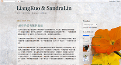 Desktop Screenshot of blog.liangkuo.org