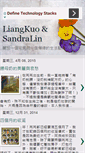 Mobile Screenshot of blog.liangkuo.org